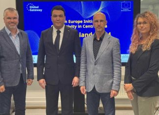 Туркменистан расширяет цифровое сотрудничество с ЕС в сфере образования