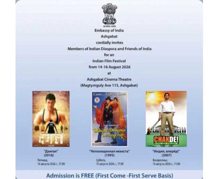 Embassy-of-India-Hosts-Indian-Film-Festival-in-Ashgabat-This-August