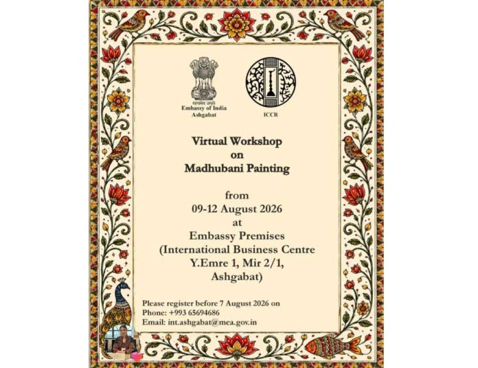 Embassy-of-India-to-Host-Virtual-Workshop-on-Madhubani-Painting-in-Ashgabat