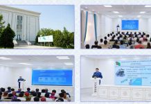 Interagency Training and Methodological Seminar Held at the Training Center