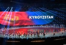 Kyrgyzstan expects athletes from 112 countries at WNG
