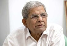 Bangladeşiň täze Prezidenti saýlandy