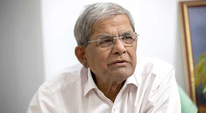 Mirza Fahrul Yslam Alamgiri bangladesh president