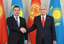 President of Kazakhstan to attend WNG opening ceremony
