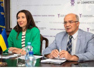 Türkmenistanyň we Ukrainanyň Söwda-senagat edaralary wideoaragatnaşyk arkaly duşuşyk geçirdiler