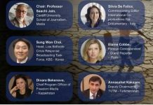 Объявлен состав жюри премии 2026 Global Media Awards
