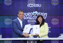 Болгарский Бургас примет Евровидение-2027