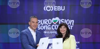 Bolgariýa “Eurovision-2027” bäsleşigine taýýarlanýar