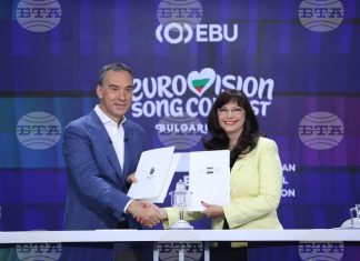 Болгарский Бургас примет Евровидение-2027
