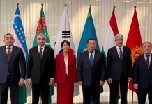 Türkmenistanyň Daşary işler ministriniň orunbasary «Merkezi Aziýa – Koreýa Respublikasy» hyzmatdaşlyk forumynyň ýokary derejeli wezipeli adamlarynyň mejlisine gatnaşdy