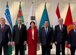 Türkmenistanyň Daşary işler ministriniň orunbasary «Merkezi Aziýa – Koreýa Respublikasy» hyzmatdaşlyk forumynyň ýokary derejeli wezipeli adamlarynyň mejlisine gatnaşdy