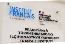 Fransuz dili kurslarynyň güýzki okuw tapgyry başlanýar