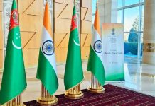 Туркменские медики приглашены на международный форум «SANJEEVANI 2026»
