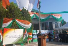 Indian Embassy in Ashgabat Celebrates India’s 80th Independence Day