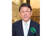 Президент Туркменистана принял Министра иностранных дел Японии