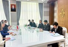 Türkmenistanyň Daşary işler ministri ÝHHG-niň başlygy bilen duşuşdy