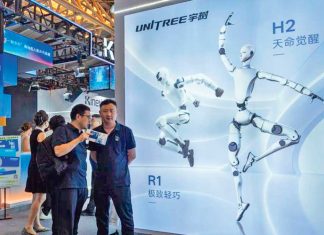 Robot öndüriji kompaniýanyň gymmaty artdy