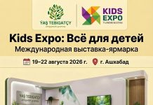 “Ýaş tebigatçy” “Kids Expo” sergisinde ekologiýa älemine syýahata çagyrýar