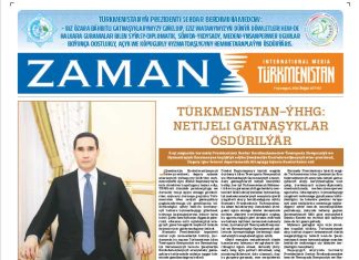 Zaman Turkmenistan 07-08-2026