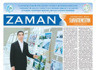 Zaman Turkmenistan 21-08-2026