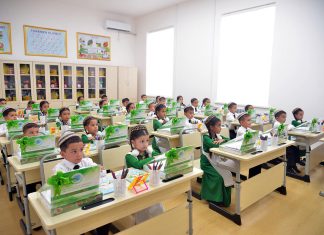 В Куняургенче возводится современная школа на 420 мест
