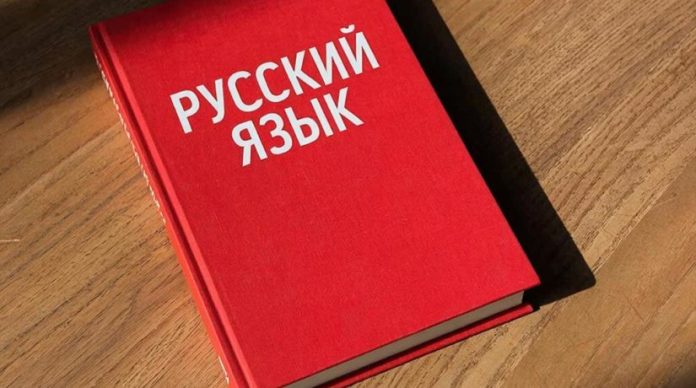 конкурс