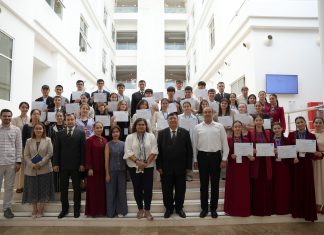 Молодежная летняя школа ЮНИСЕФ в Туркменистане завершилась разработкой Национального заявления по климату