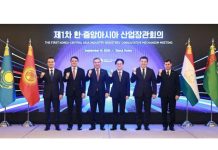 Таджикистан и Южная Корея расширят промышленное сотрудничество