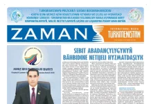 Zaman Turkmenistan 18-09-2026