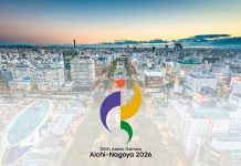 The Turkmenistan national team entered the competition at the XX summer Asian Games in Japan