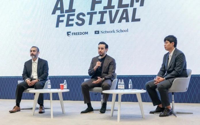 Astana hosts world’s largest AI film competition