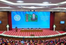 Ceremonial meeting dedicated to the conferral of the degree of Honorary Doctor of Political Science to the President of Turkmenistan