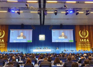Türkmenistanyň wekiliýeti IAEA-nyň 70-nji Baş konferensiýasyna gatnaşýar