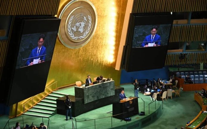 Mongolia submits candidacy for UN Security Council Non-Permanent seat for 2048–2049