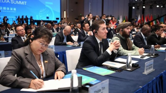arab media summit