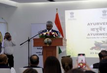 Embassy of India Ashgabat Celebrats of the 11th Ayurveda Day