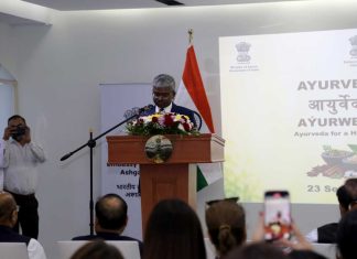 Embassy of India Ashgabat Celebrats of the 11th Ayurveda Day