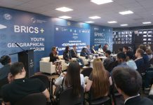 Туркменистан участвовал в Молодежном географическом форуме стран БРИКС+