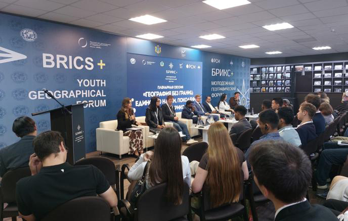 brics+-youth-брикс