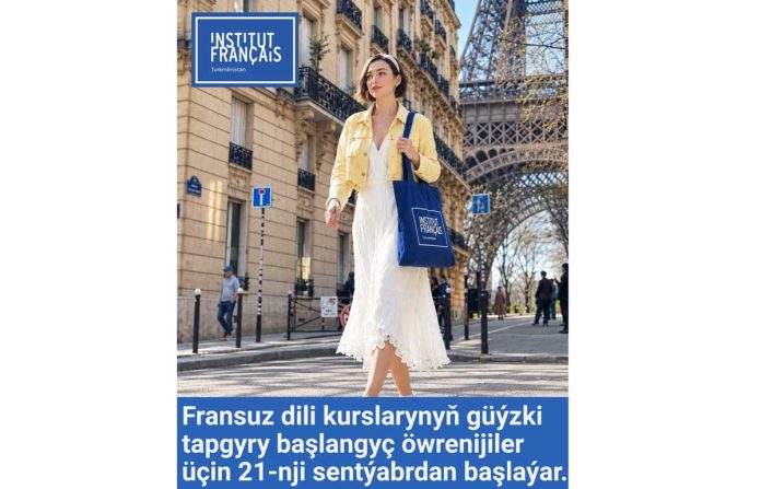 french-courses-france-7