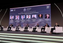 Туркменистан укрепляет технологическое партнерство на GOTECH 2026 в Дубае