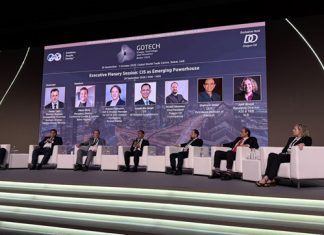 Туркменистан укрепляет технологическое партнерство на GOTECH 2026 в Дубае