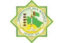 Halk maslahaty – döwletli geňeş
