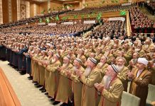Türkmen halkynyň Milli Lideri, Türkmenistanyň Halk Maslahatynyň Başlygy Gahryman Arkadagymyzyň Türkmenistanyň Halk Maslahatynyň mejlisindäki ÇYKYŞY