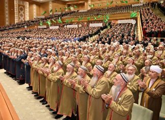 Türkmen halkynyň Milli Lideri, Türkmenistanyň Halk Maslahatynyň Başlygy Gahryman Arkadagymyzyň Türkmenistanyň Halk Maslahatynyň mejlisindäki ÇYKYŞY