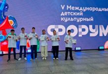 Юные таланты Туркменистана выступили на Международном детском культурном форуме в Москве
