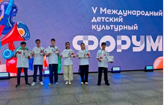 international-kids-cultural-forum