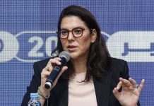 Fatima Zahra al-Mansuri hökümet düzer