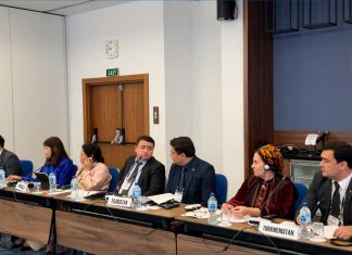 Turkmenistan participated in the meeting of the CAREC Working Group on Tourism