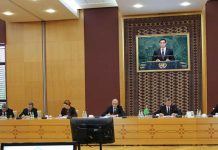 Türkmenistanyň DIM-nde Halk Maslahatynyň mejlisiniň jemlerine bagyşlanan iş maslahaty geçirildi
